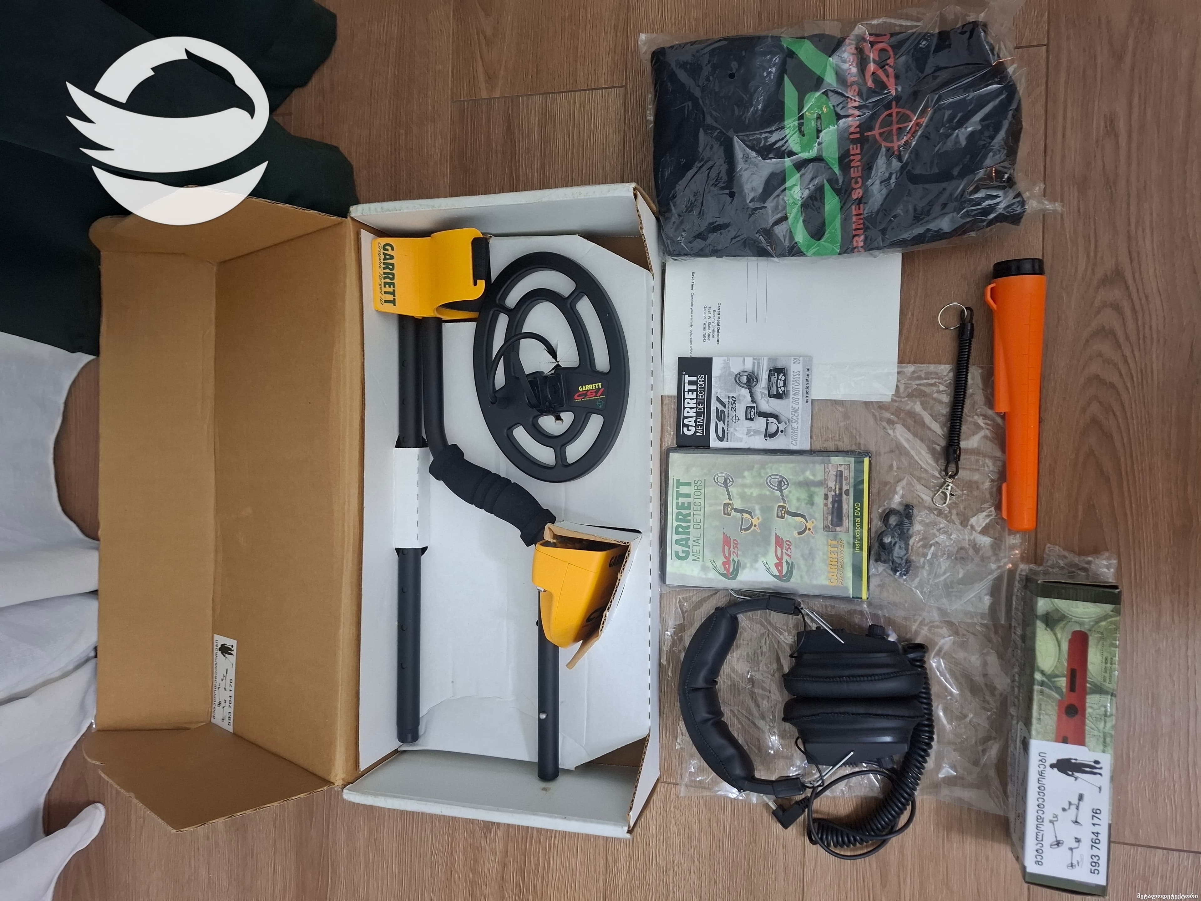 მეტალოდეტექტორი Garrett ace CSI