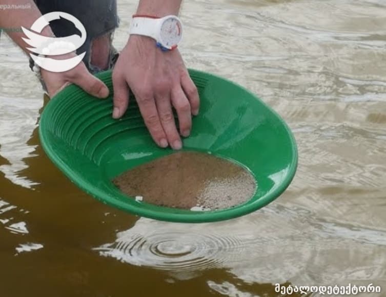 35 ლარი . 593 76 41 76