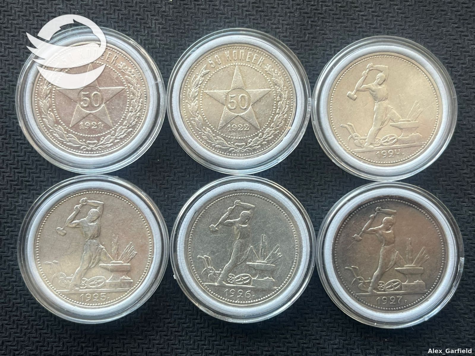 პოლტინიკების სეტი (1921 аг, 1922 пл. 1924 тр, 1925 пл, 1926 пл, 1927 пл)