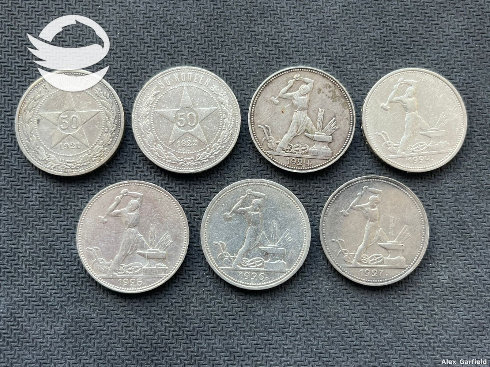 პოლტინიკების სეტი (1921 аг, 1922 пл. 1924 пл, 1924 тр, 1925 пл, 1926 пл, 1927 пл)