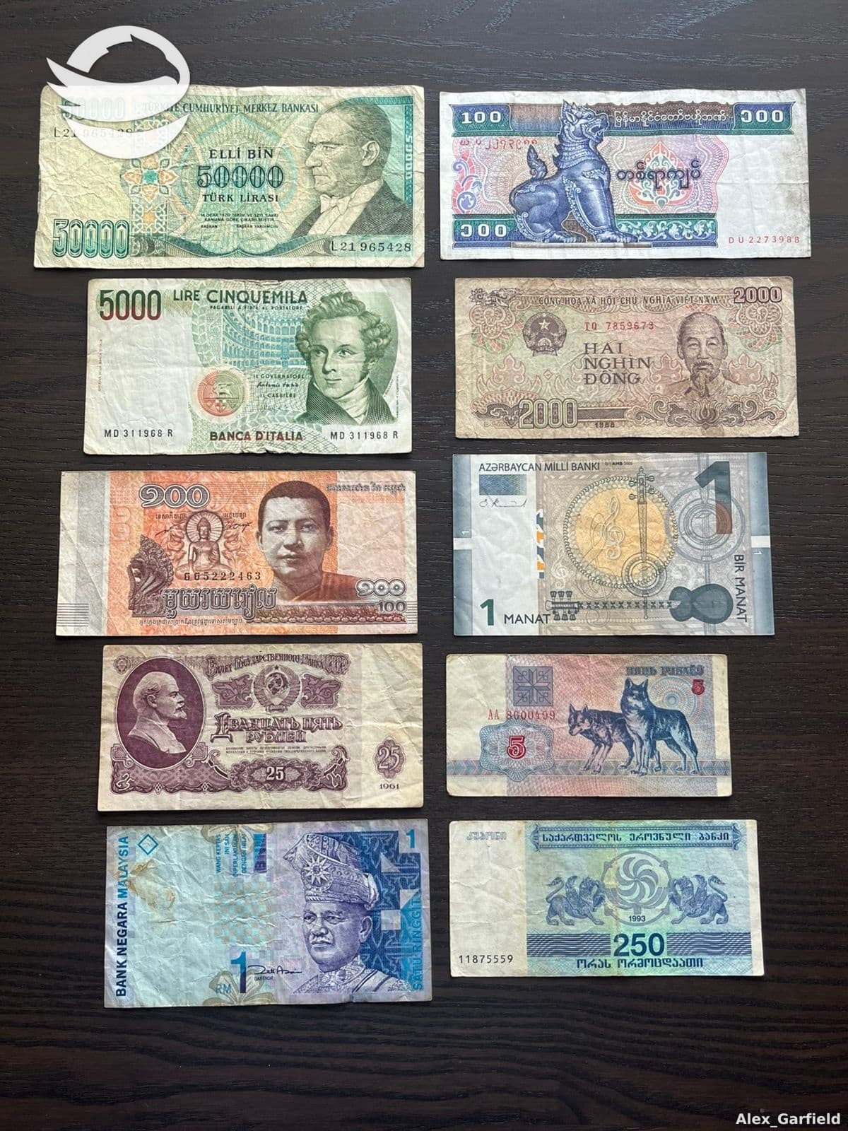 ლოტი 014 - შერული ქვეყნების ბანკნოტები