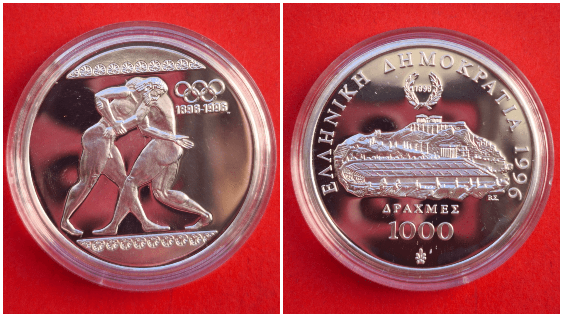 ბერძნული 1000 დრახმა - ვერცხლის საკოლექციო მონეტა / ოლიმპიადა
